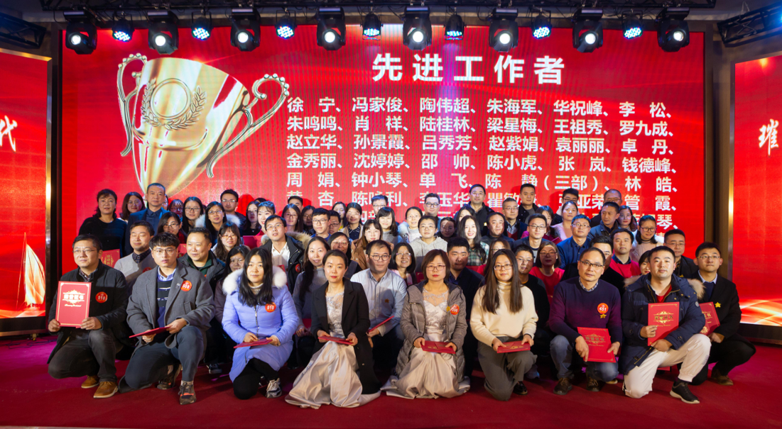 林立、胡海萌副所長(zhǎng)